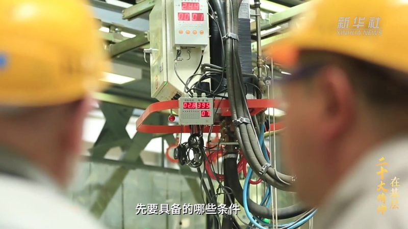 企业搜索运维监控平台：揭秘其优缺点与选型要点**