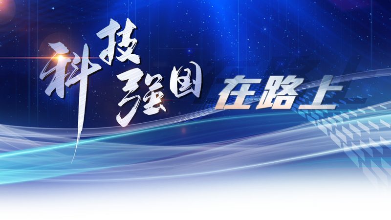 科技公司年检，这些材料你准备好了吗？**